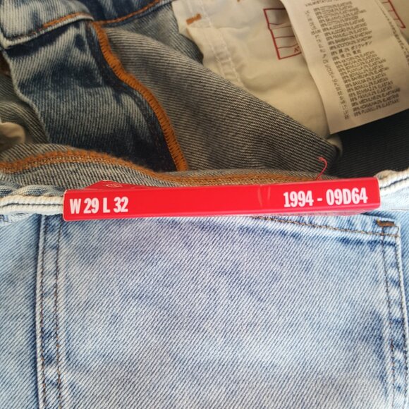 DIESEL ! Slim Fit, High Waist, Straight Leg( 29) - Picture 5 of 8